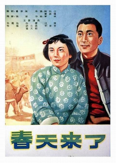 办假的圣约翰维亚奈神学院毕业证